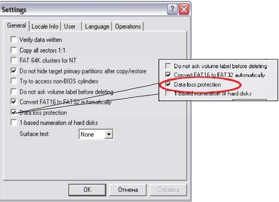 Hard drive partitioning settings